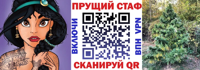 Гашиш Няндома