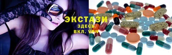 метамфетамин Гусев