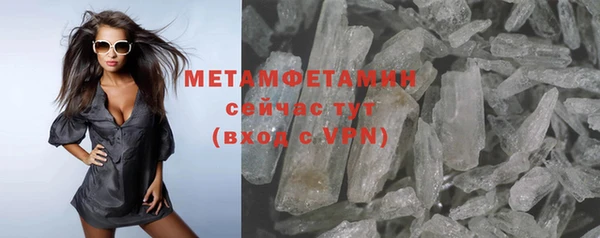 прущая мука Щигры