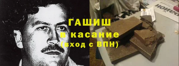 кокаин колумбия Курчалой