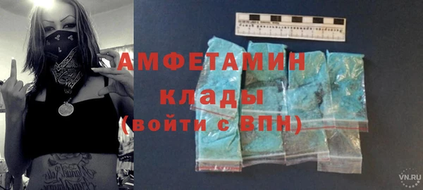 гашишное масло Гусиноозёрск