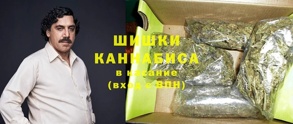 метамфетамин Гусев