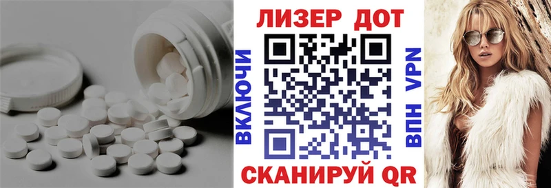 дарнет шоп  Няндома  ЛСД экстази ecstasy 